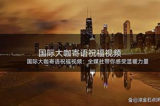 梅西自2006年后首次全年没有主罚过点球，今年45场29球12助